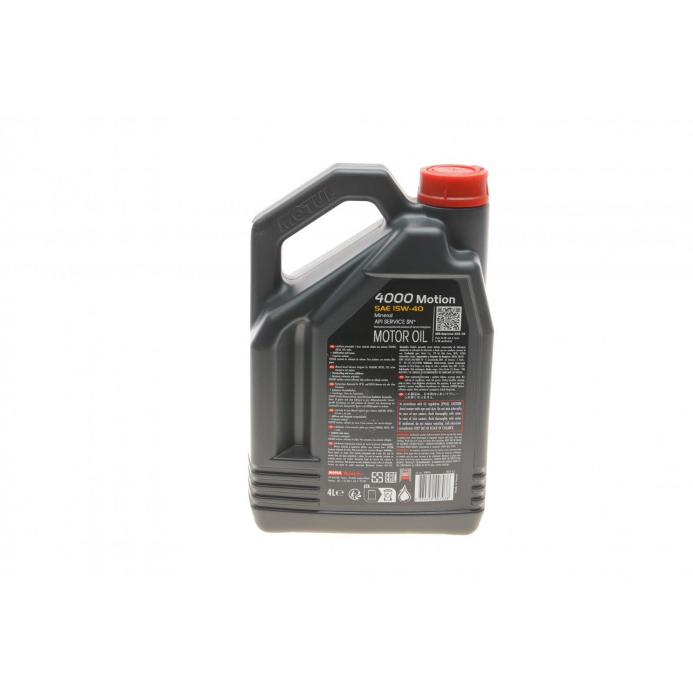 Олива 15W40 4000 Motion (4L) (МВ 229.1) (100294) знято з виробн
