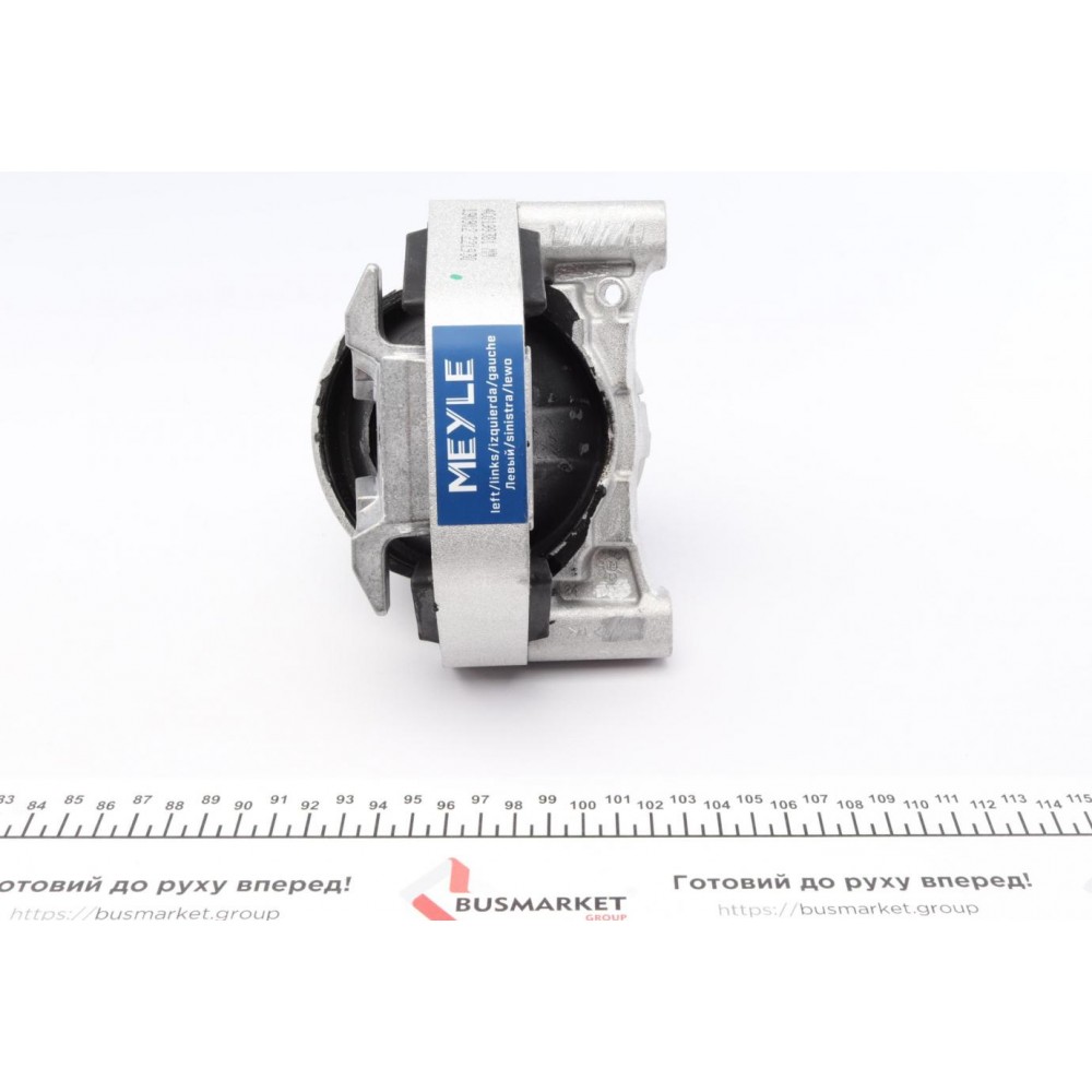 Подушка двигуна Audi A6/A7 3.0 FTSI quattro 10-18 (к-кт) (Всередині ОЕ quality)