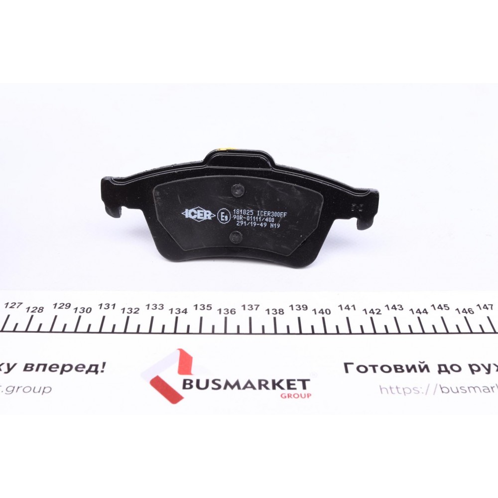 Колодки гальмівні (задні) Mazda 3 08-14/Mazda 5 10-/Saab 9-3 II 05-