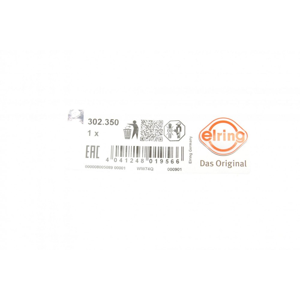 Прокладка кришки клапанів BMW 5 (E39) 3.2i 96-00 (к-кт)