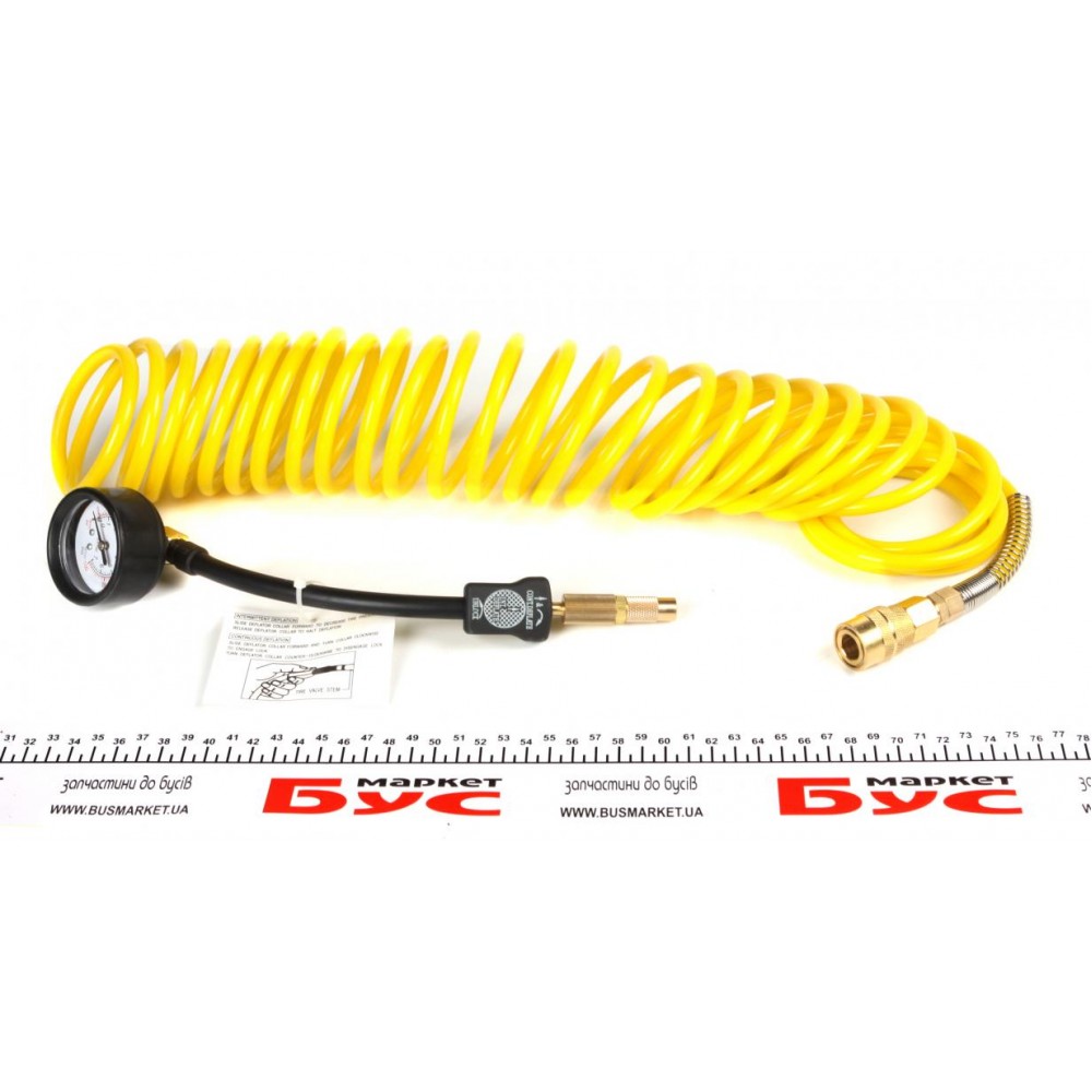 Компресор автомобільний 12V/280W/6.9 BAR (аналоговий манометр PSI/бар)