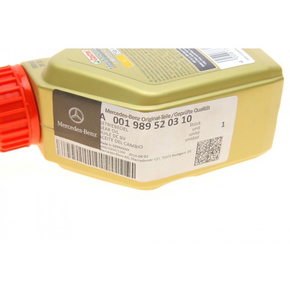 Олива 75W140 MB 235.61 0.5L (Castrol)