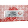 Прокладка ГБЦ Ford Transit 1.5TDCi 14- (1.4mm)