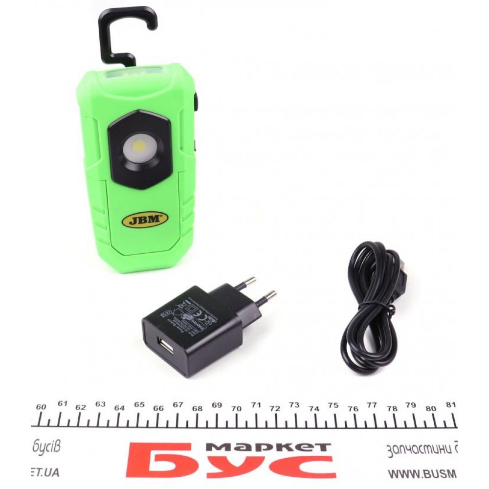 Ліхтар інспекційний світлодіодний (складний) (LED COB 2W/200+90Lm.)