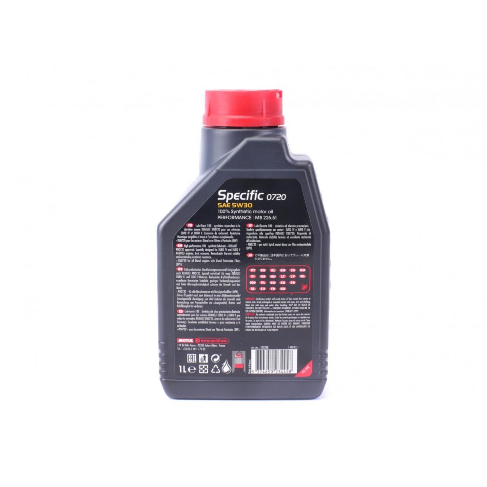 Олива 5W30 Specific 0720 (1л)