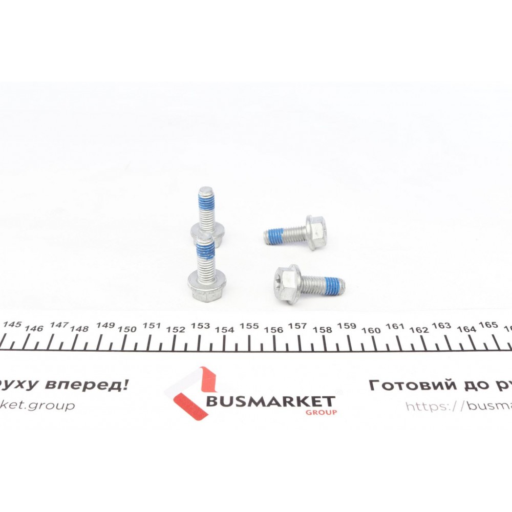 Колодки гальмівні (задні) Renault Fluence/Megane/Scenic 08- (Bosch)