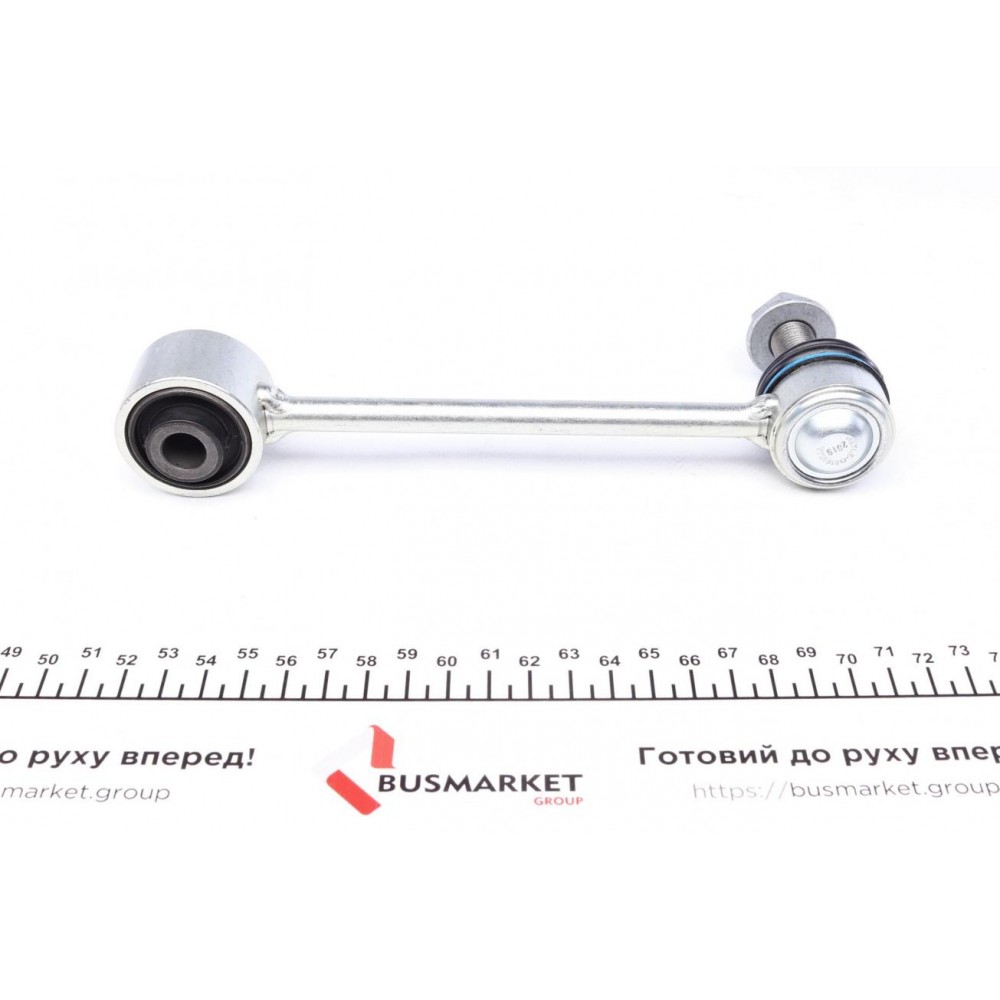 Тяга стабілізатора (заднього) VW Crafter 35/Man TGE 2.0D 16- (185mm)