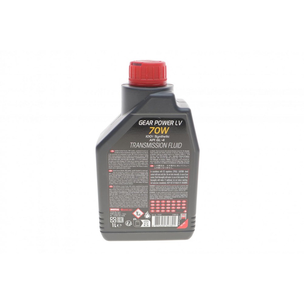 Олива 70W Motul Gear Power LV (1L) (111131)