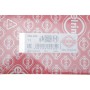 Прокладка ГБЦ Ford Fiesta/Focus/Fusion 1.4 i 16V 01-