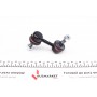 Тяга стабілізатора (переднього) Subaru Forester/Impreza 1.5-2.5 AWD 00-