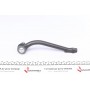 Наконечник тяги рульової (R) Hyundai i30/Kia Ceed 1.4/1.6/2.0 06-12