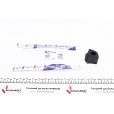 Втулка стабілізатора (заднього) Audi A3/Seat Cordoba/Ibiza 93-03 (d=18mm)