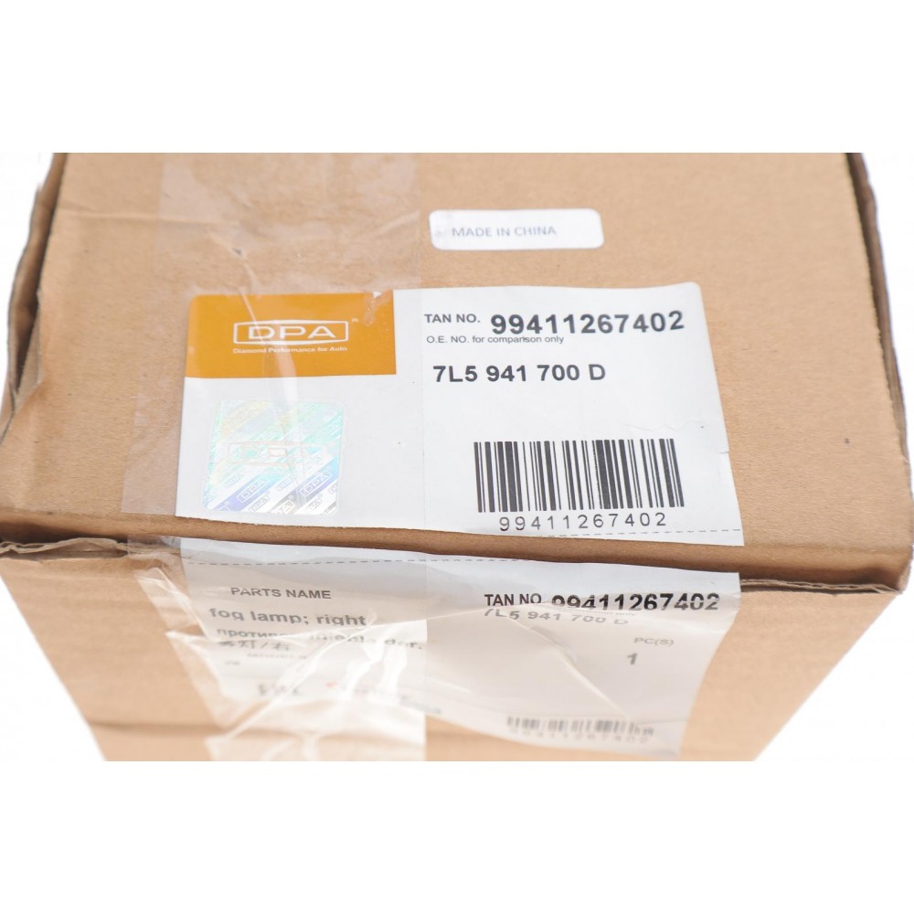 Фара протитуманна VW Touareg 02-10 (R)