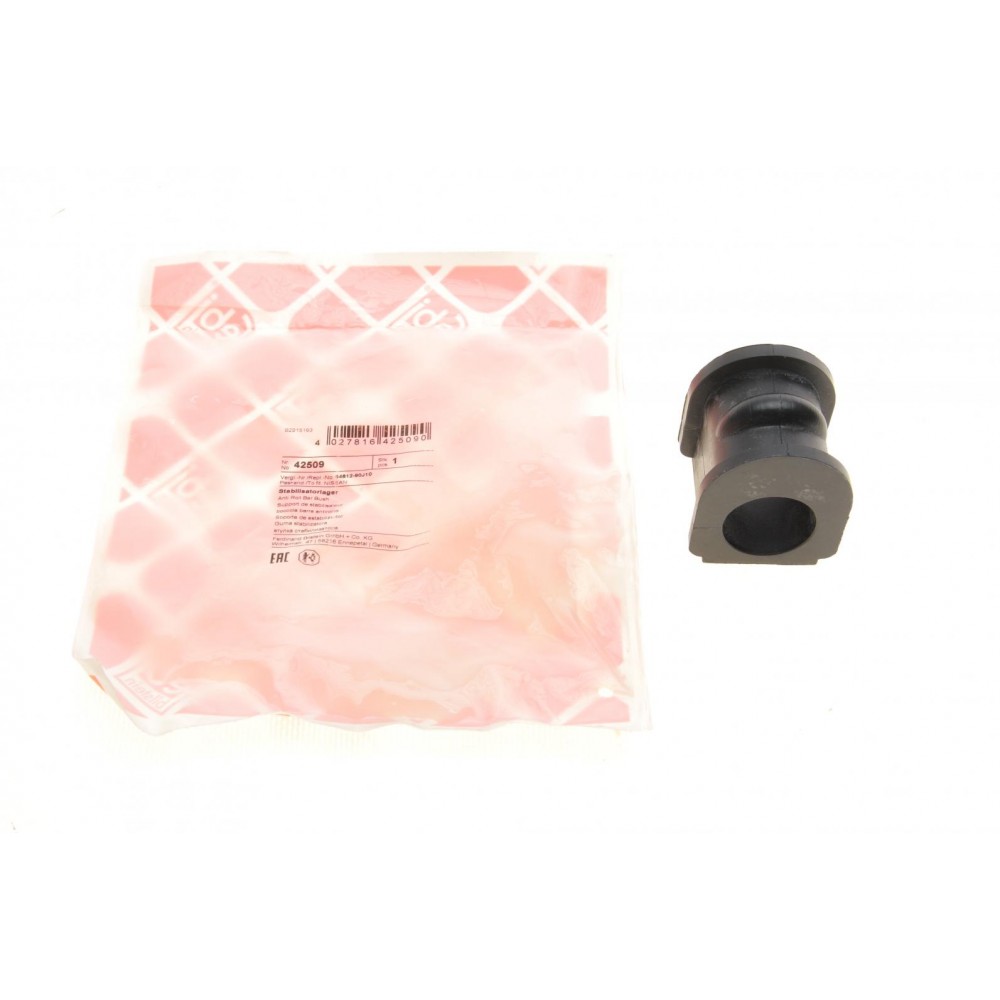 Втулка стабілізатора (переднього) Nissan Primera 90-98 (d=19mm)