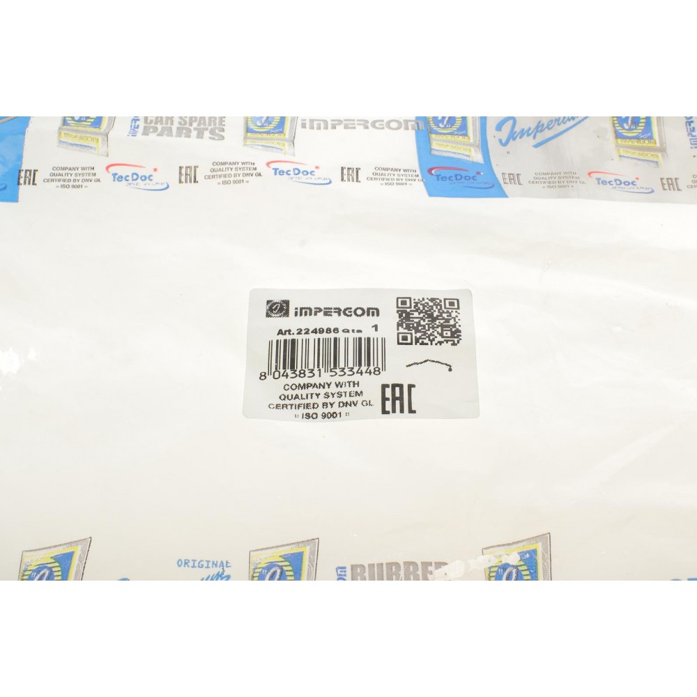 Патрубок радіатора BMW 3 (E46) 2.0i-3.0i 98-06