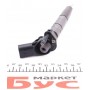 Форсунка MB Sprinter 3.0CDI OM642 06-