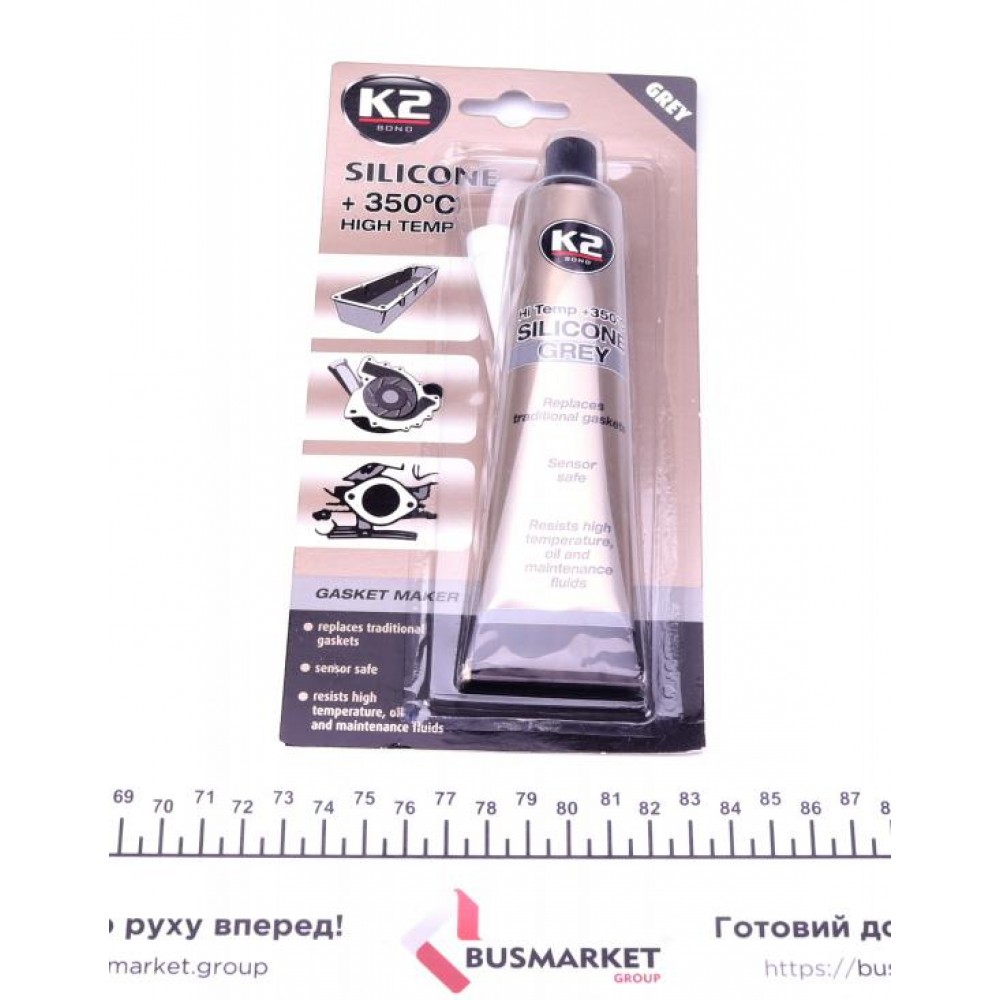 Герметик Sіl Grey (+ 350C) 85г (сірий)