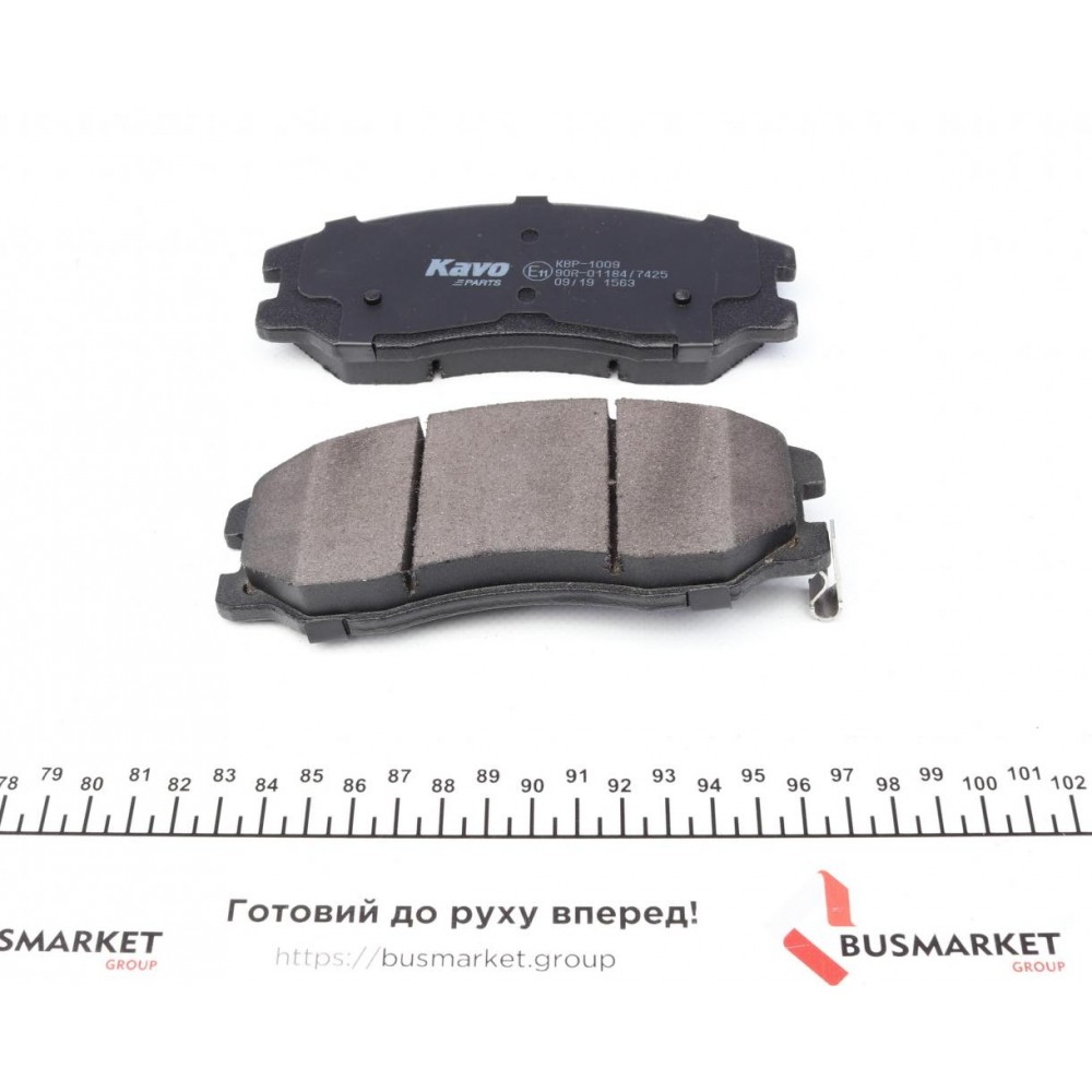 Колодки гальмівні (передні) Chevrolet Captiva/ Opel Antara A 06-