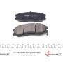 Колодки гальмівні (передні) Chevrolet Captiva/ Opel Antara A 06-