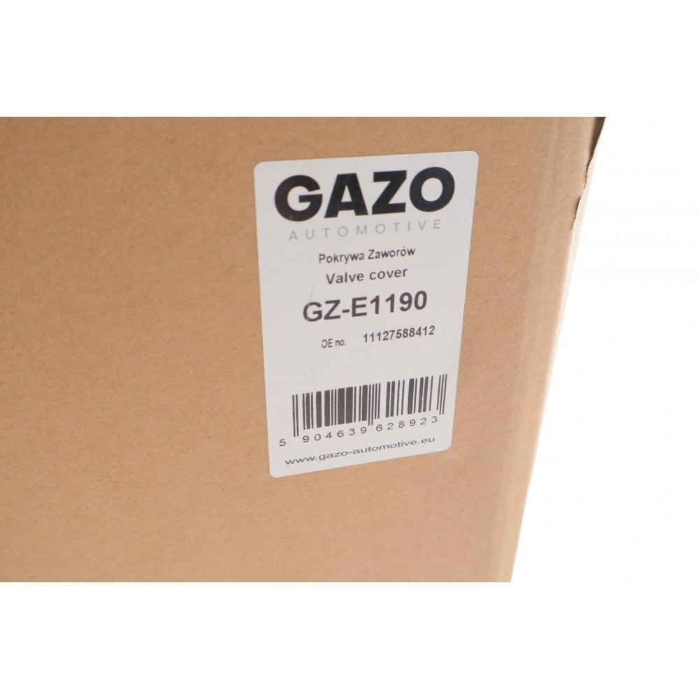 Кришка клапанів BMW 3 (F30/F35)/4 (F32)/5 (F10)/X5 (F15/F85) 09- N20 B20 (алюмінієва)