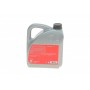 Олива Longlife Plus 5W30 (4L) (VW 504.00/507.00/MB 229.51)