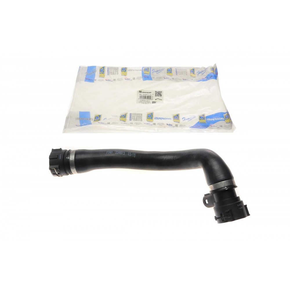 Патрубок радіатора BMW X5 (E53) 4.4i/4.8is 03-06