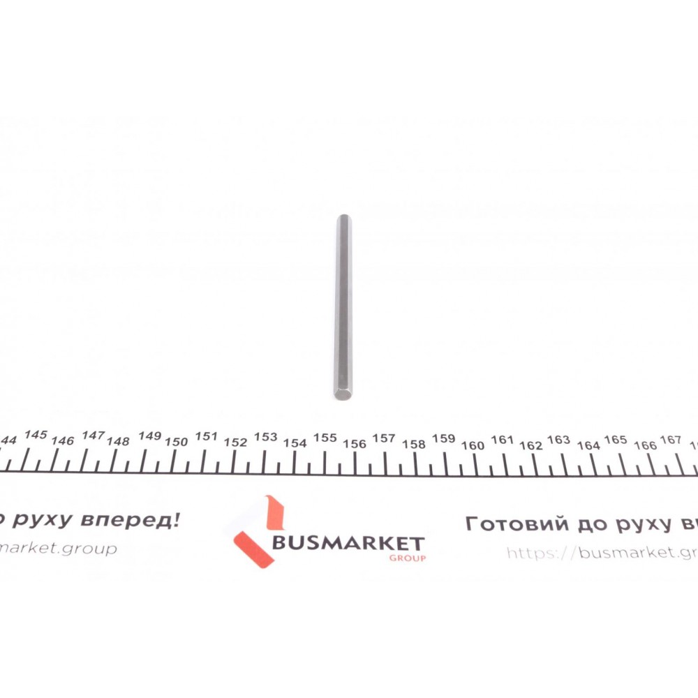 Вал насосу масляного Audi A3/A4/A5/A6/VW Passat/Tiguan 2.0TDI 03-