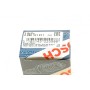 Клапан регулювання тиску палива Renault Mehane/Scenic 1.4TCe 09-/Citroen C5 3.0 V6 01-04