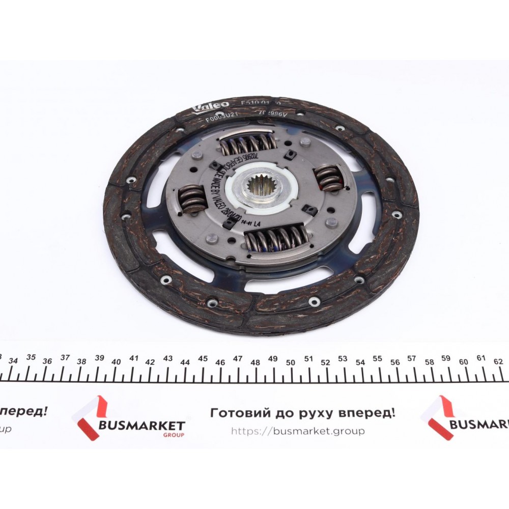 Комплект зчеплення Ford Fiesta/Fusion 1.4 16V 01-12 (d=221mm)