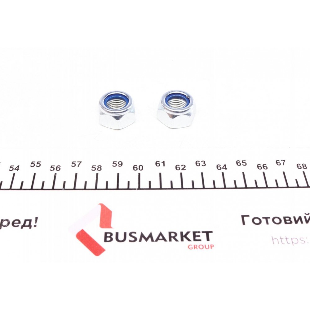 Тяга стабілізатора (переднього) (L) Toyota Hilux VII/Land Cruiser 02-