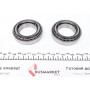 Ремкомплект КПП Skoda Octavia/Superb 08- (0AJ) замінений на 462 0385 10