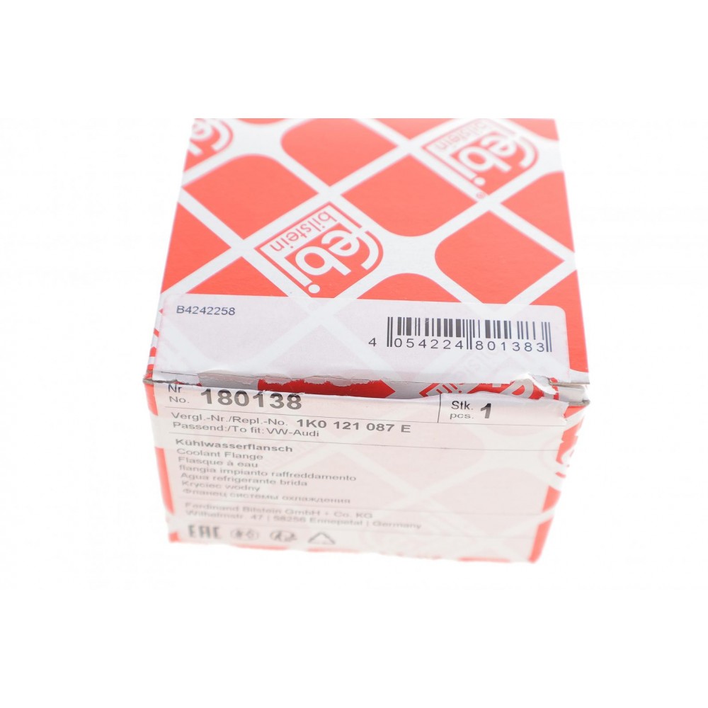 Фланець системи охолодження VW Caddy III 1.6/2.0 04-15