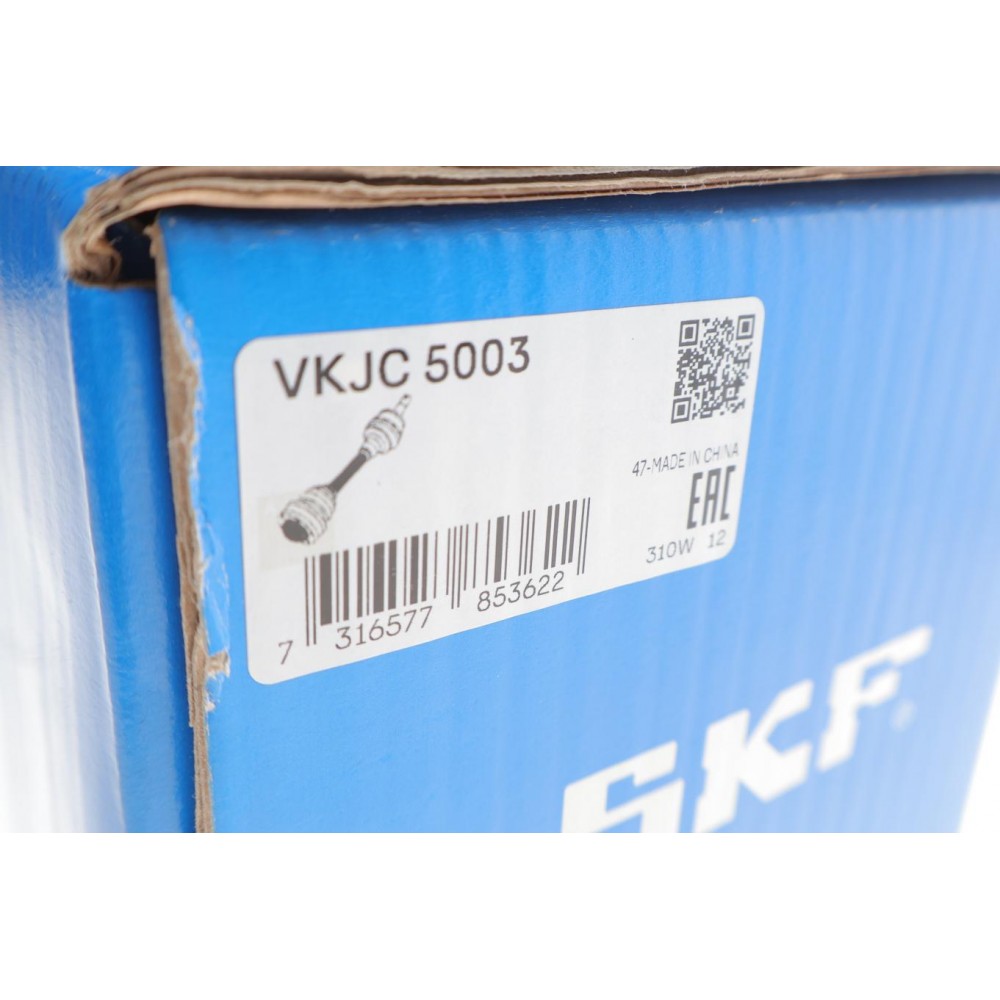 Піввісь Renault Duster 1.5dCi/2.0 4x4 11- (L) (25x27x648)