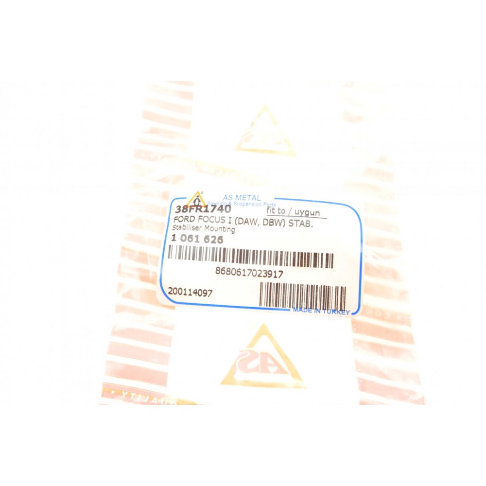 Втулка стабілізатора (переднього) Ford Focus 98-04 (d=20.8mm)