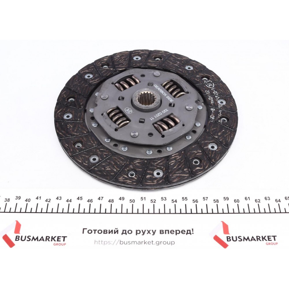 Комплект зчеплення Nissan Primera/Sunny II 1.5-1.8 81- (+вижимний) (d=200mm)