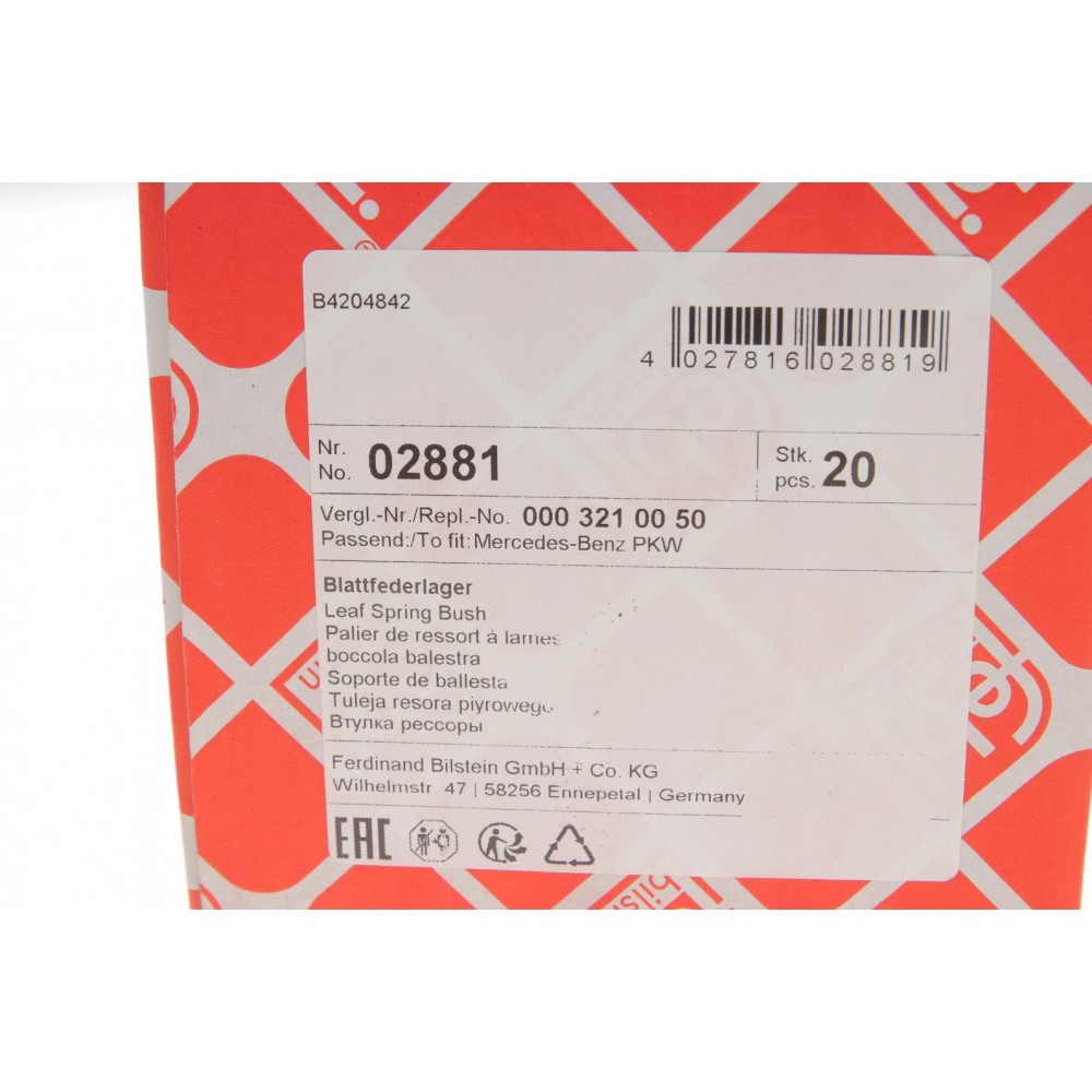 Сайлентблок ресори (передньої) MB 208-410