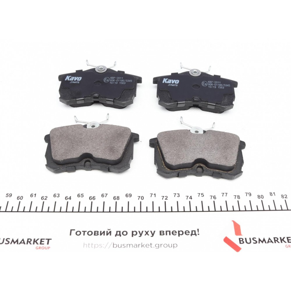 Колодки гальмівні (задні) Honda Accord VI/VII 98-08