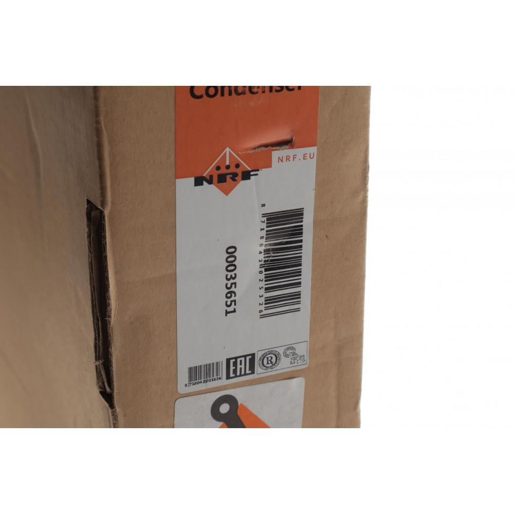 Радіатор кондиціонера Ford Transit 2.0-2.4TDCI 00-14