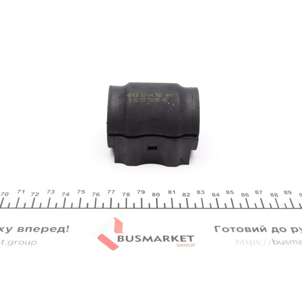 Втулка стабілізатора (заднього) Land Rover Range Rover 05-13 (d=33mm)