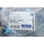 Фільтр АКПП BMW 3 (E36)/5 (E34) 1.6-2.0 i 89-05 (з прокладкою)