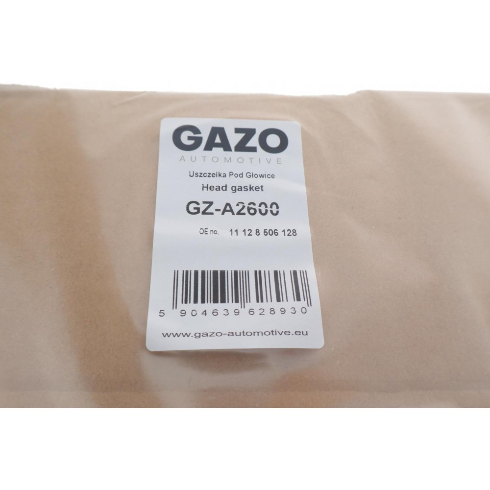 Прокладка ГБЦ BMW 3 (E90)/5 (E60)/X3 (E83) 05-11 M47/N47