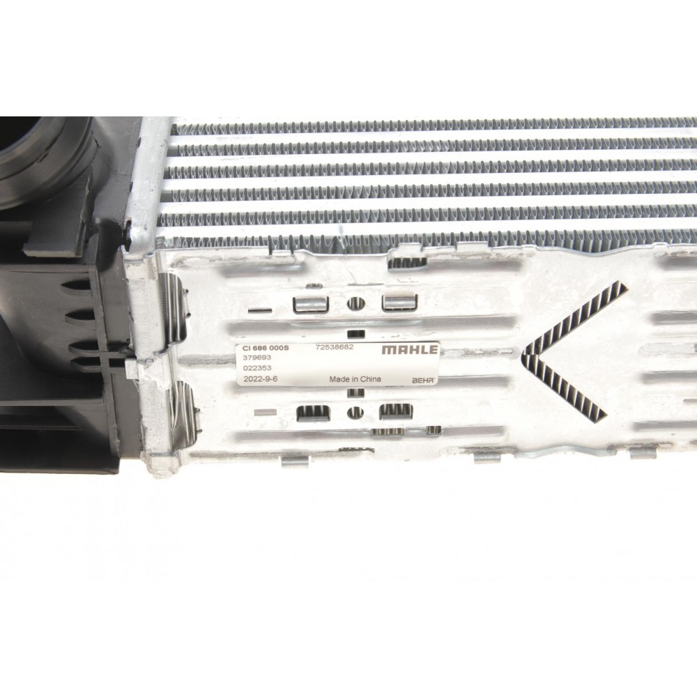 Радіатор інтеркулера BMW 3 (F30/F80) (B47/N47/N57) 12-18