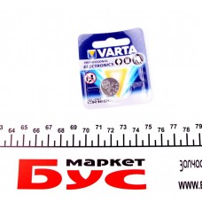 Батарейка Varta CR1620