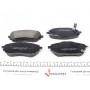 Колодки гальмівні (передні) Toyota Auris/Corolla 12-18 (Bosch) (з аксесуарами)