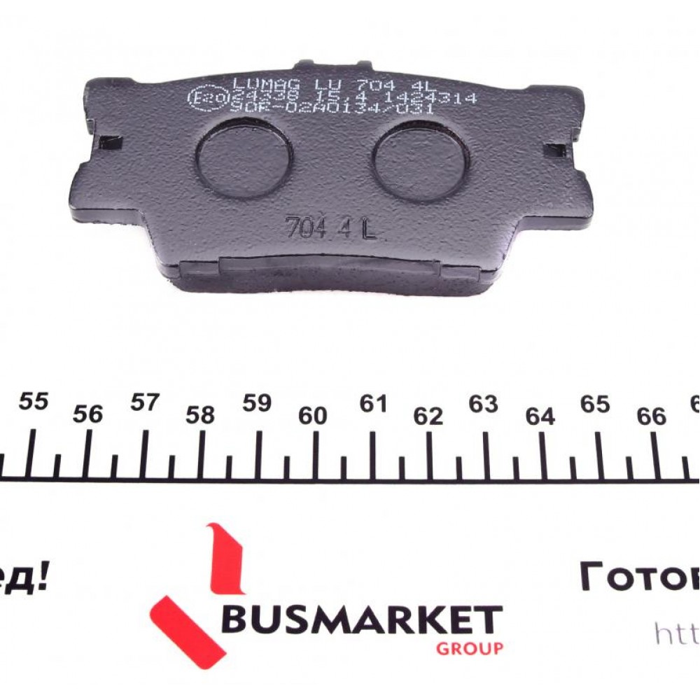 Колодки гальмівні (задні) Toyota Camry/Rav4/Lexus ES V/VI 06- (Akebono)