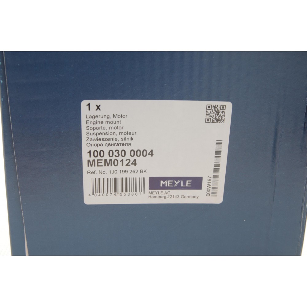 Подушка двигуна (передня) (R) Skoda Octavia/VW Golf IV 1.4/1.6 97-10