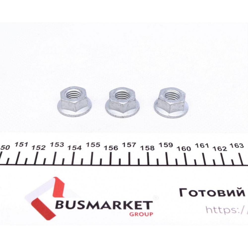 Опора кульова (передня/знизу) Audi A3 99-03/TT 98-06/Golf IV 02-05