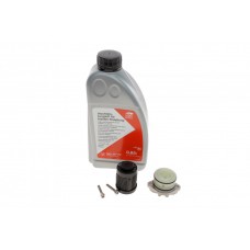 Фільтр масляний дифференціал Audi A3 04-13 (к-кт) (Haldex) (+ масло)