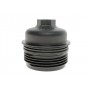 Кришка фільтра масляного Audi A4/A5/A6/A7/A8/Q5/Q7/VW Phaeton/Touareg 2.7-6.0D 03-18