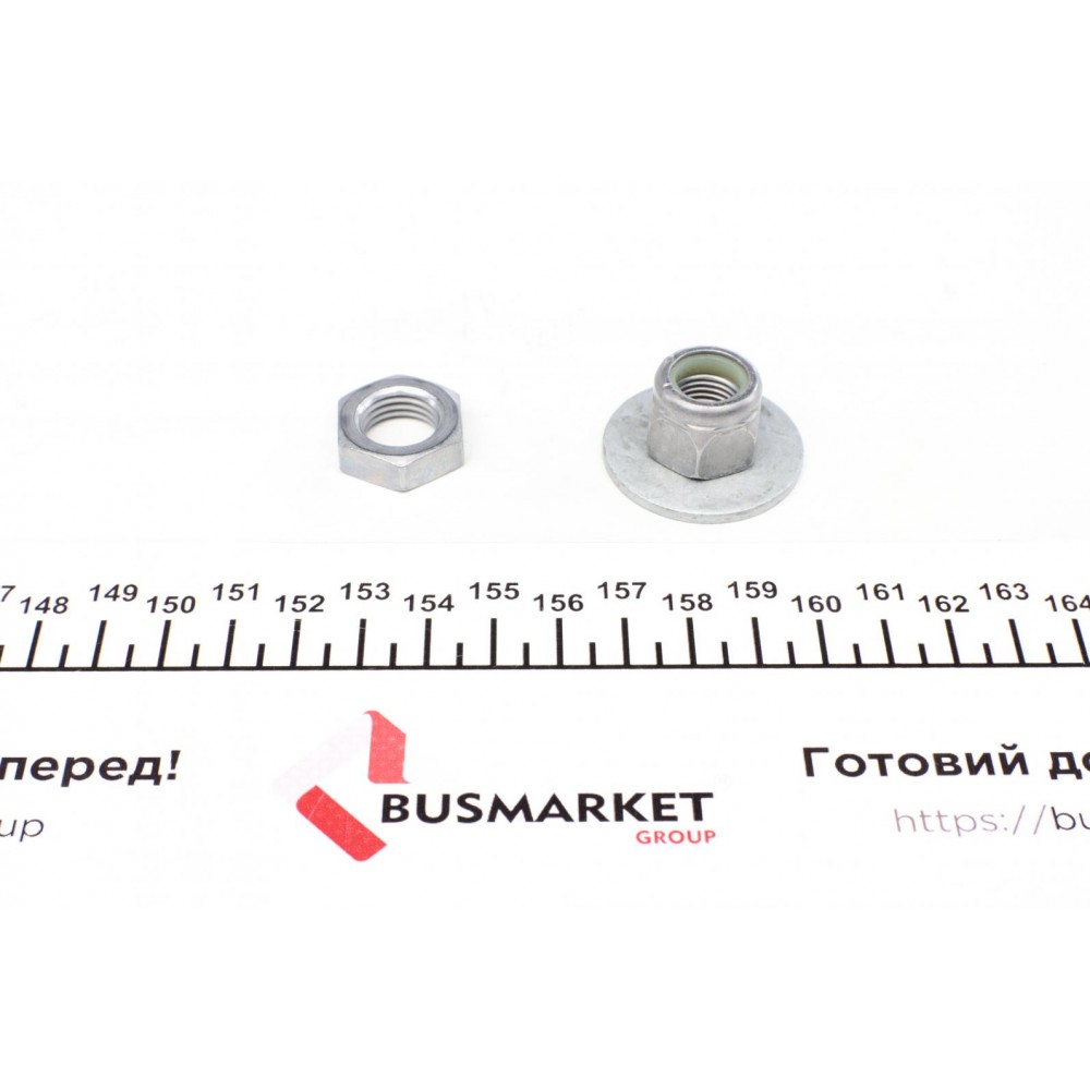 Наконечник тяги рульової (R) Renault Laguna III 1.5-3.5 07- (L=240mm)